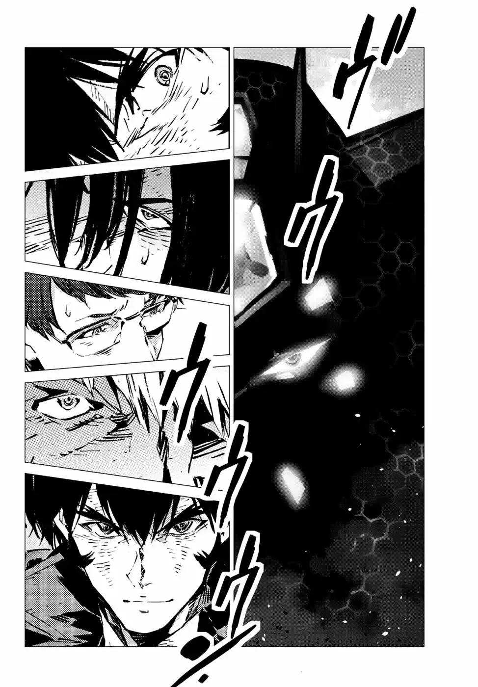 Getter Robo Devolution capítulo 17, página 24