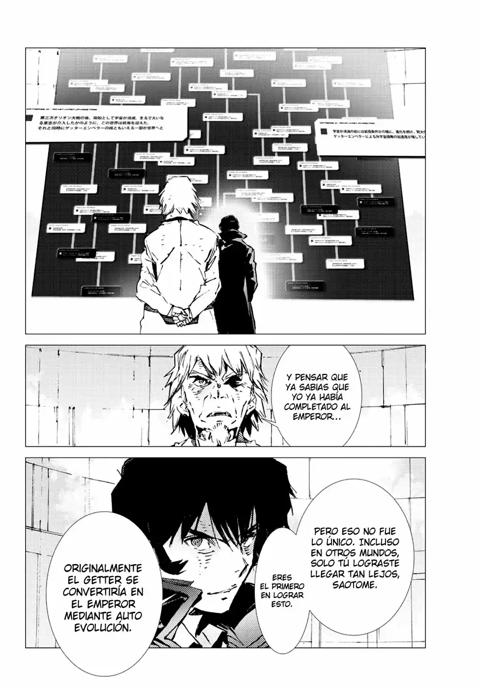 Getter Robo Devolution capítulo 18, página 3