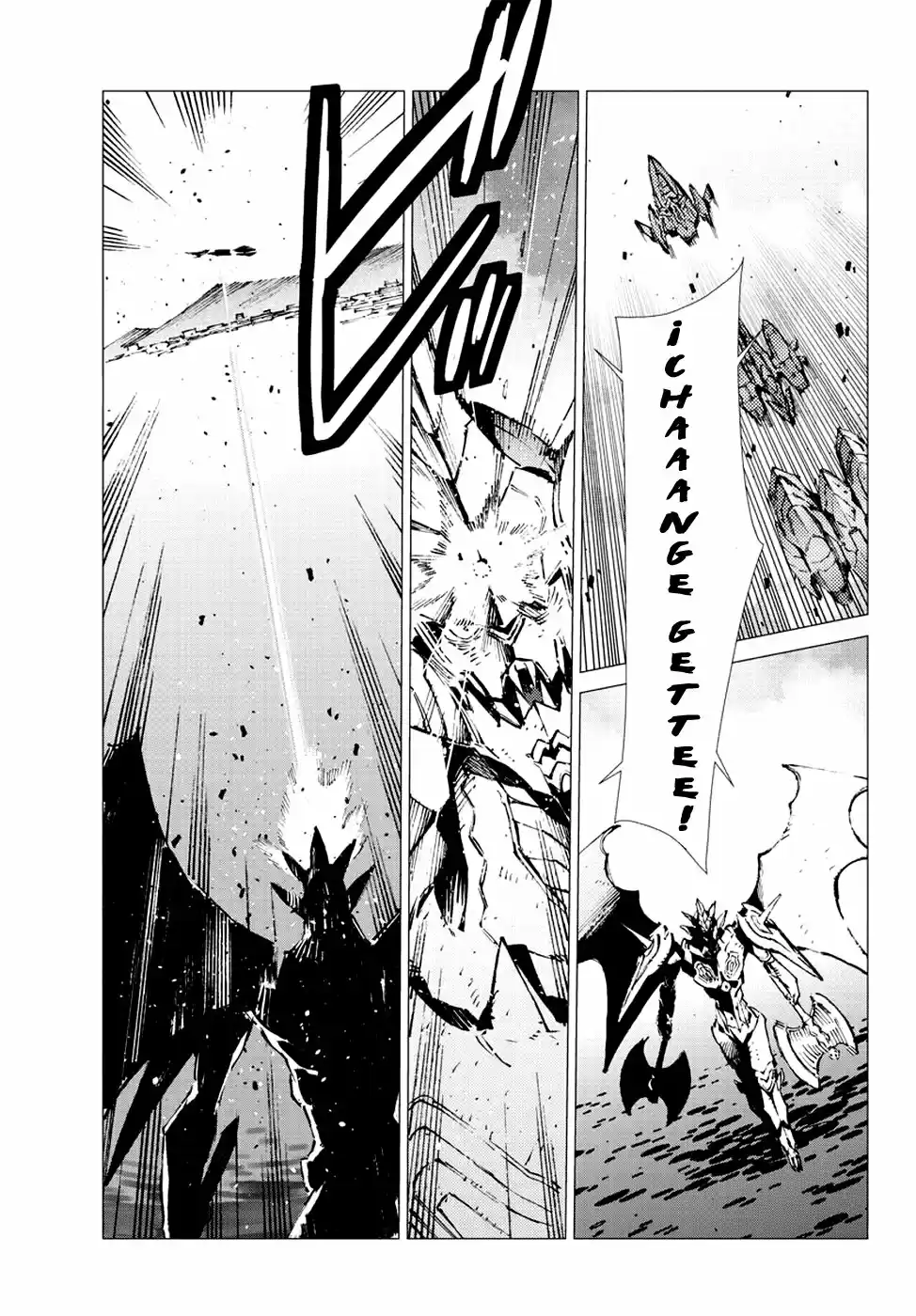 Getter Robo Devolution capítulo 19, página 4