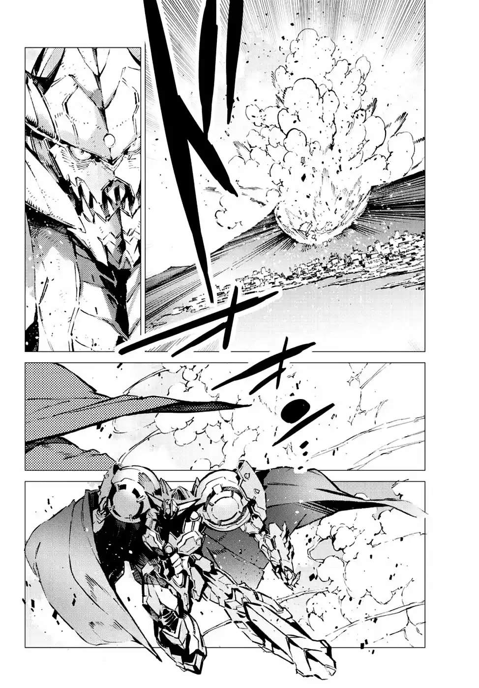 Getter Robo Devolution capítulo 19, página 5