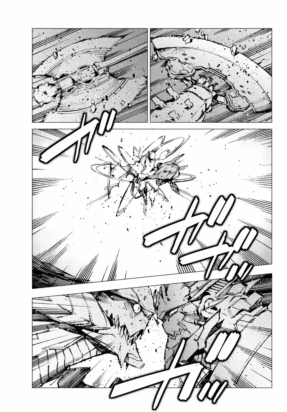 Getter Robo Devolution capítulo 19, página 10
