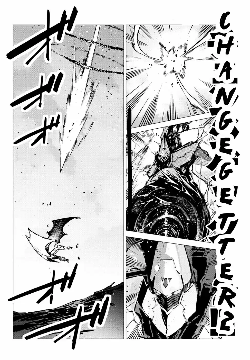 Getter Robo Devolution capítulo 19, página 13