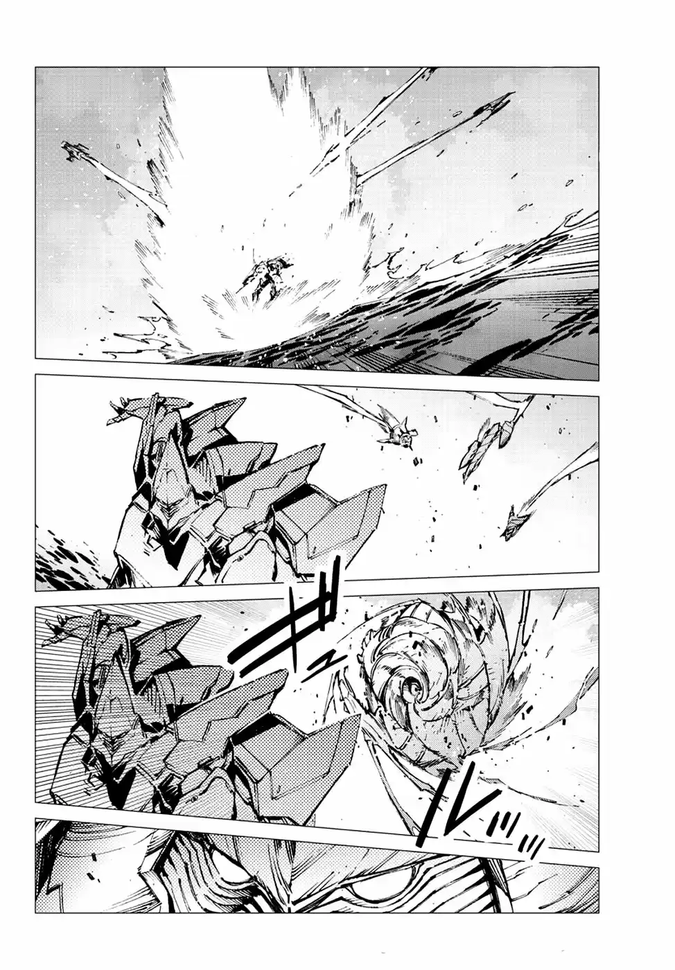 Getter Robo Devolution capítulo 19, página 15