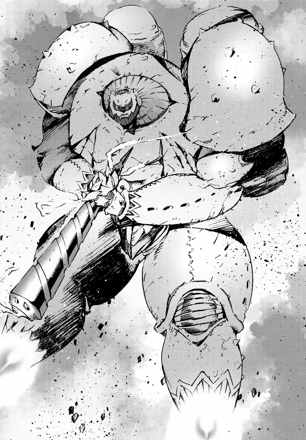 Getter Robo Devolution capítulo 19, página 27