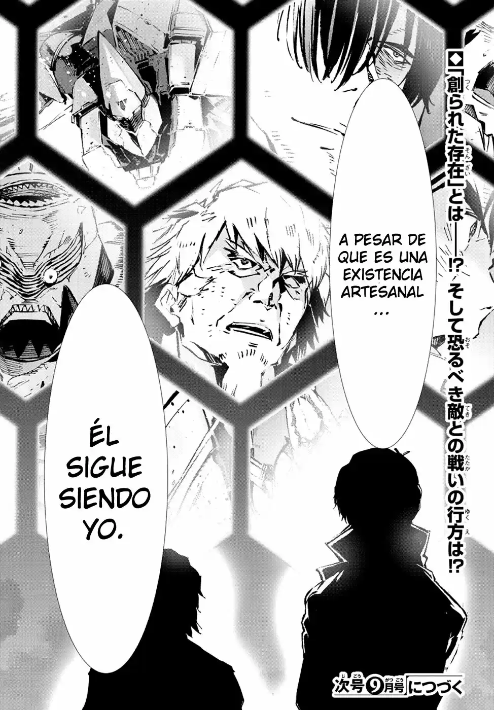 Getter Robo Devolution capítulo 19, página 31