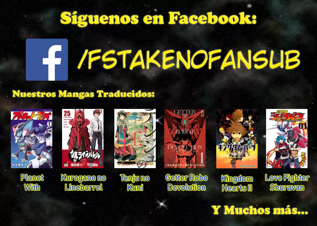 Getter Robo Devolution capítulo 19, página 32
