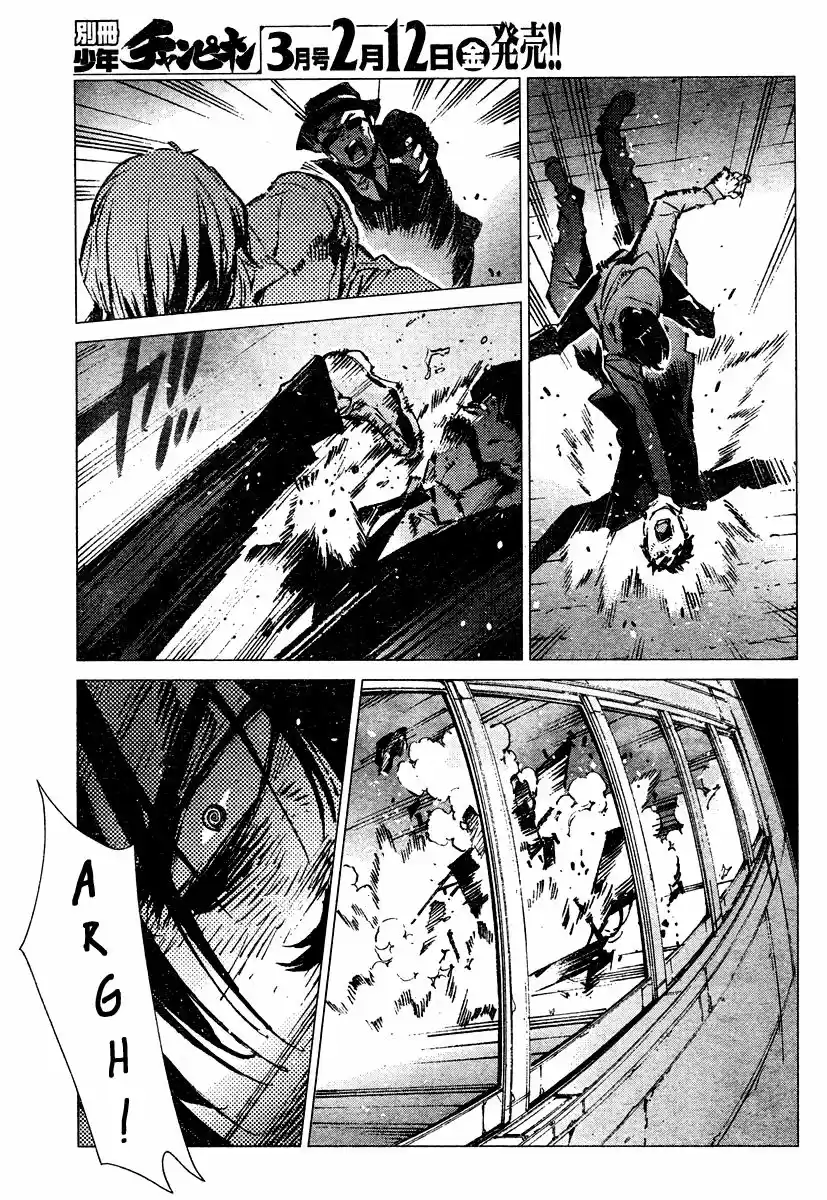 Getter Robo Devolution capítulo 2, página 12