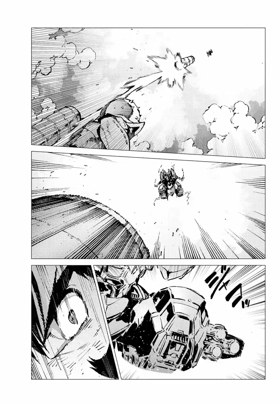 Getter Robo Devolution capítulo 20, página 8