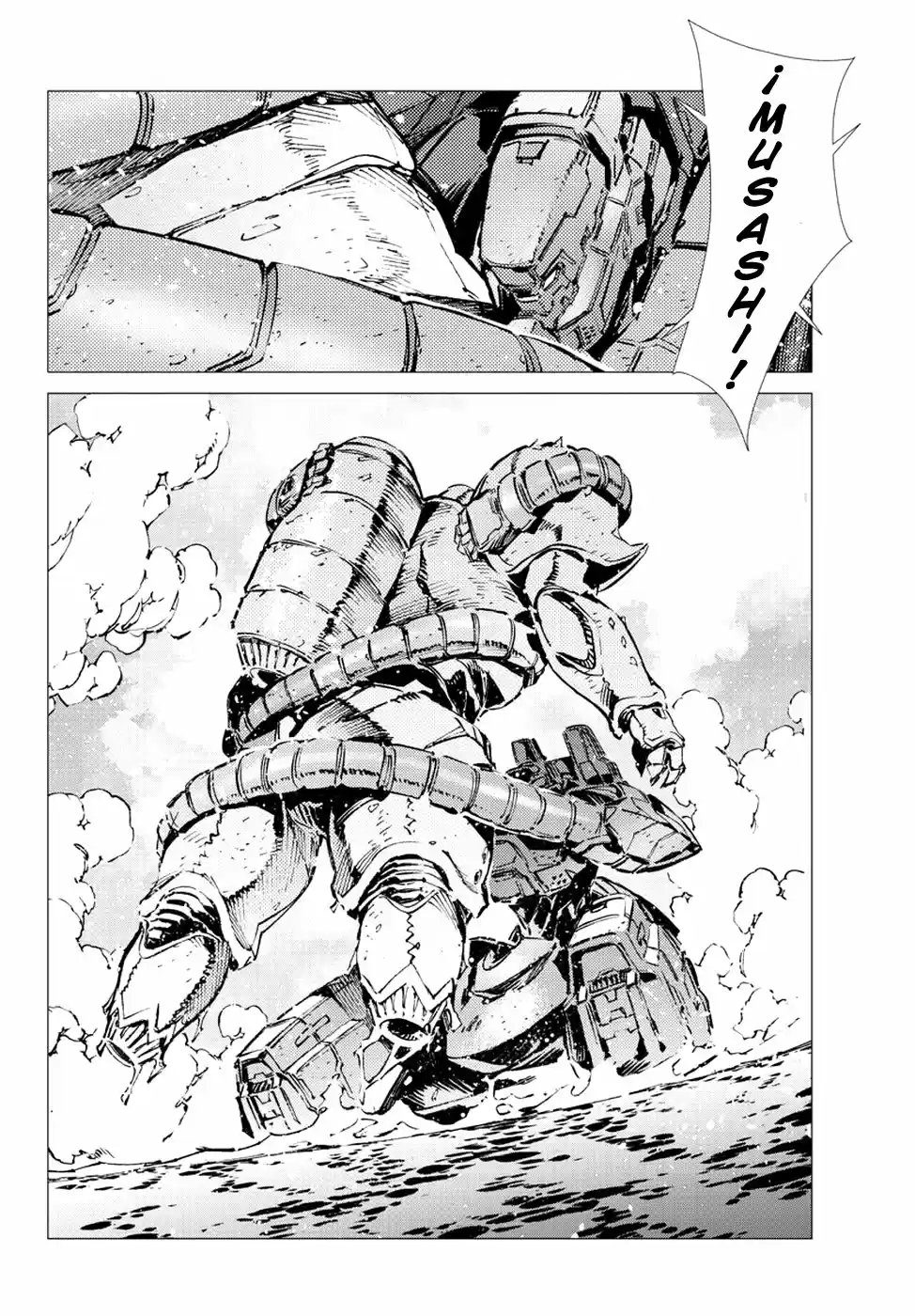 Getter Robo Devolution capítulo 20, página 12