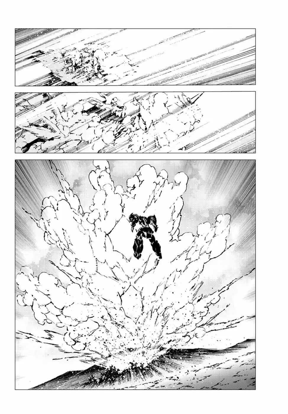 Getter Robo Devolution capítulo 20, página 18