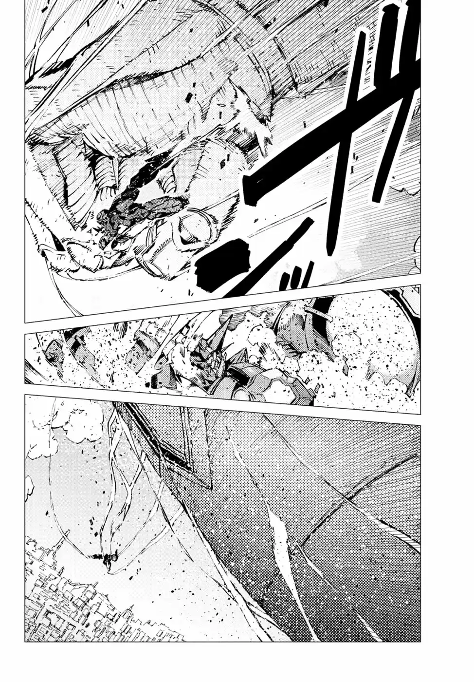 Getter Robo Devolution capítulo 20, página 20