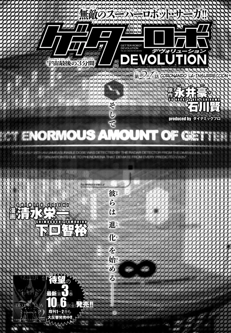 Getter Robo Devolution capítulo 21, página 2