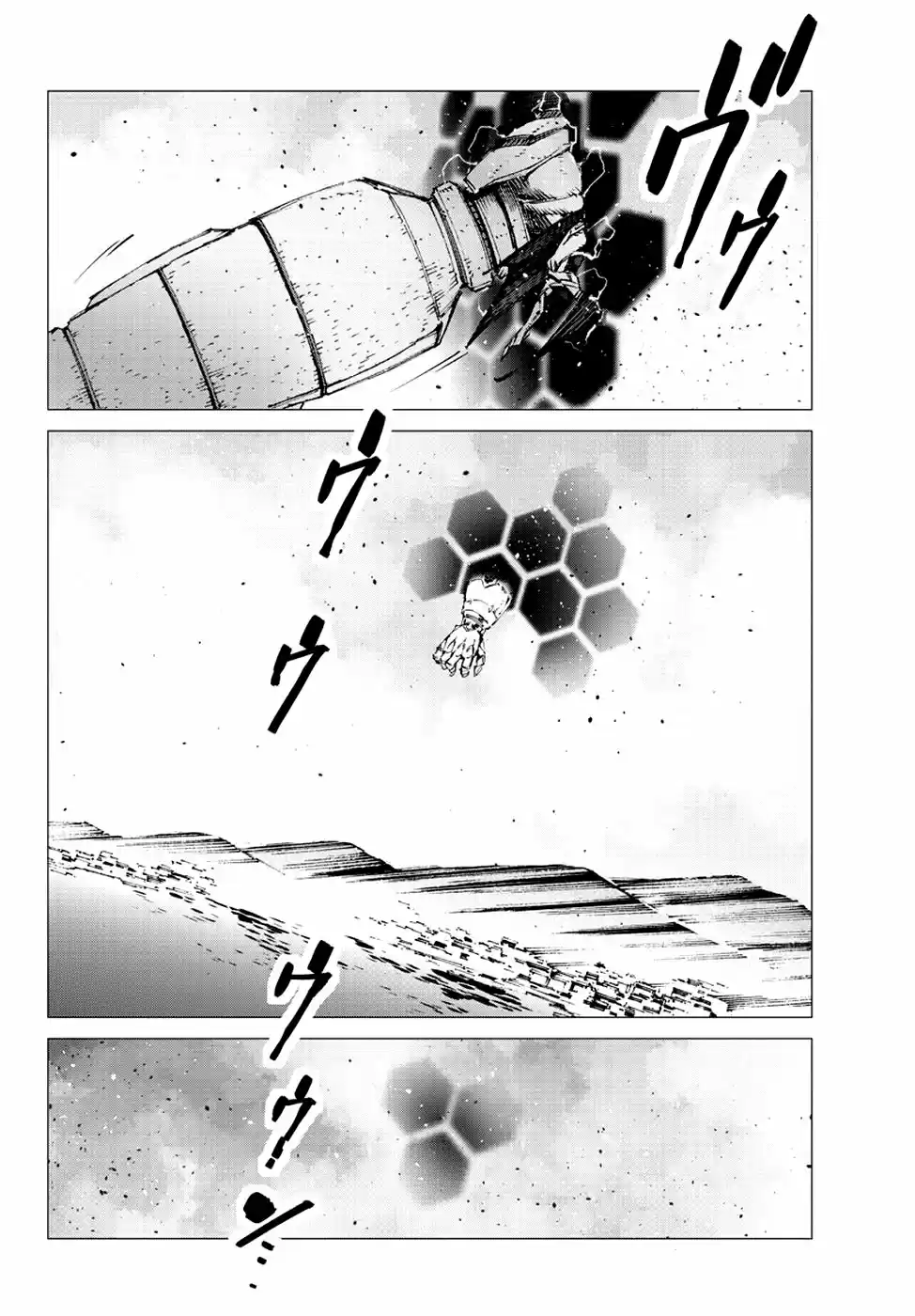 Getter Robo Devolution capítulo 21, página 9