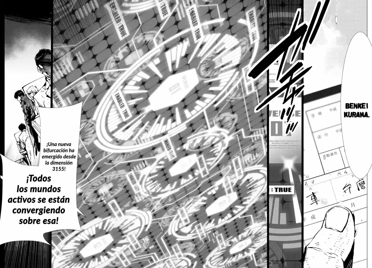 Getter Robo Devolution capítulo 21, página 23