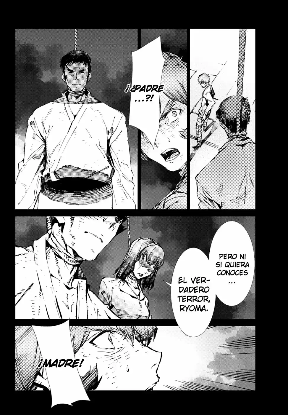 Getter Robo Devolution capítulo 22, página 6