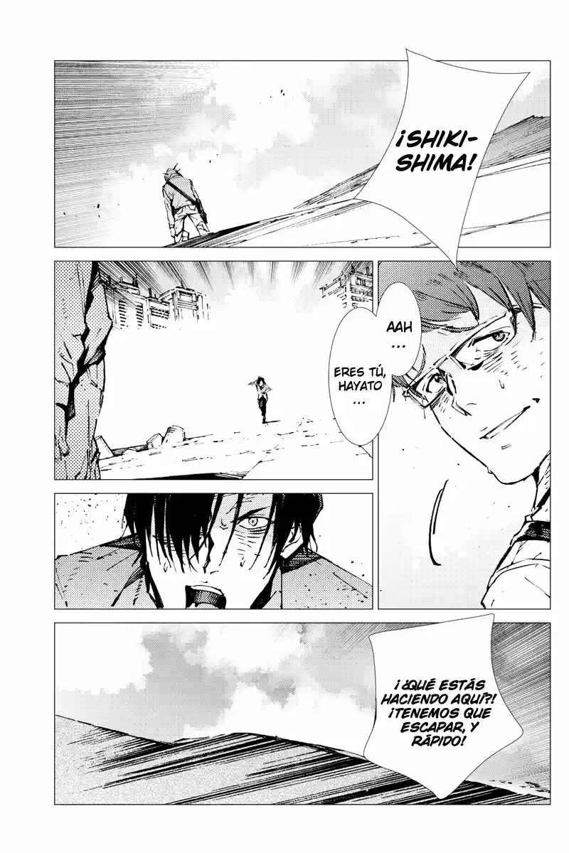 Getter Robo Devolution capítulo 23, página 4