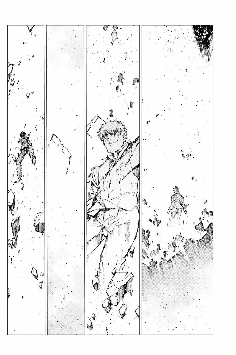 Getter Robo Devolution capítulo 23, página 7