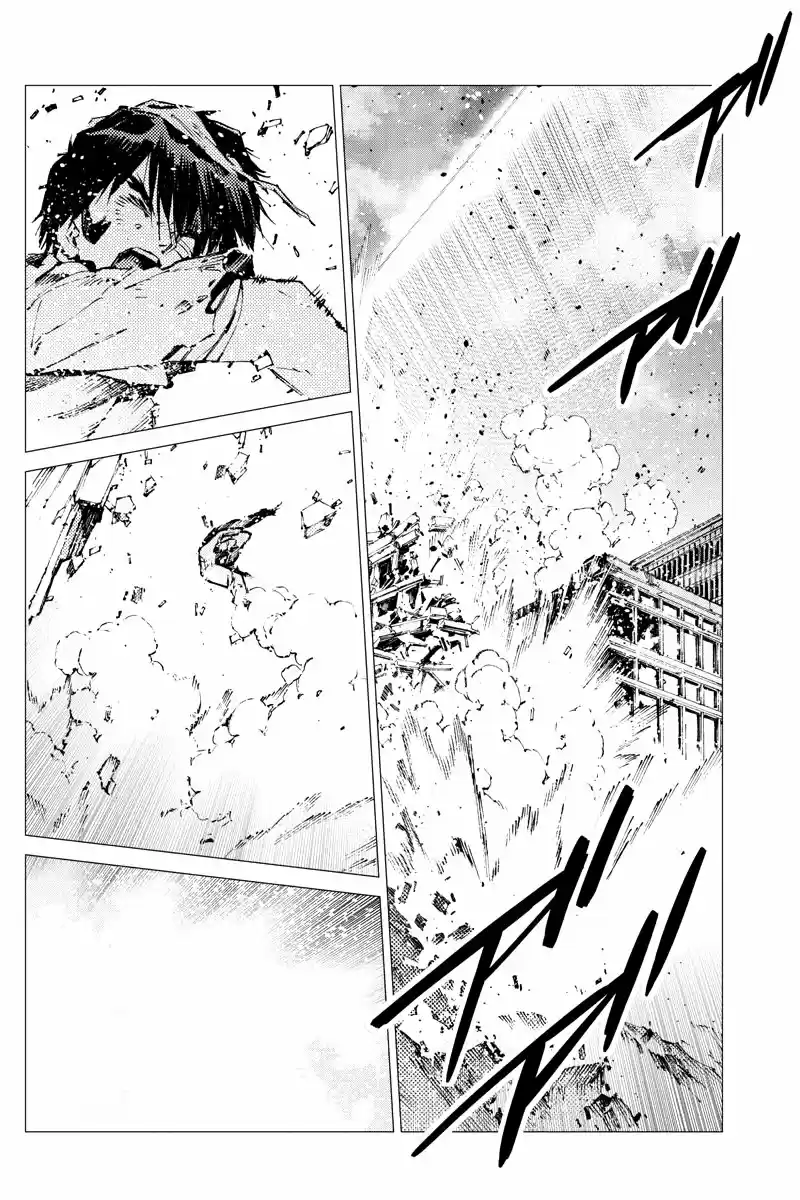 Getter Robo Devolution capítulo 23, página 9