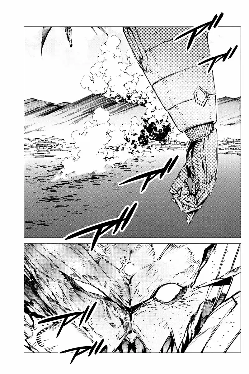 Getter Robo Devolution capítulo 23, página 10