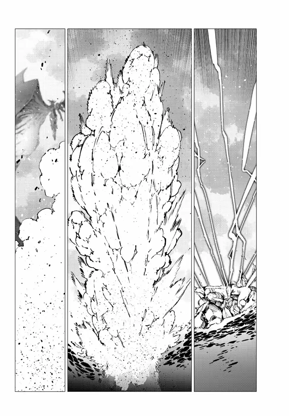 Getter Robo Devolution capítulo 24, página 21