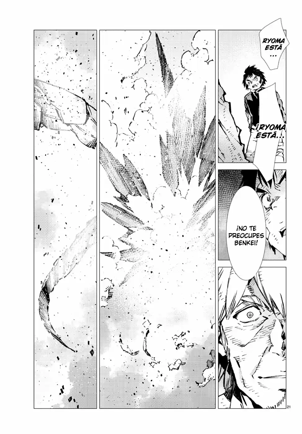 Getter Robo Devolution capítulo 24, página 22