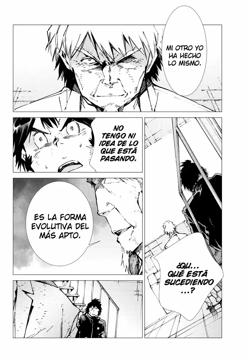 Getter Robo Devolution capítulo 25, página 6