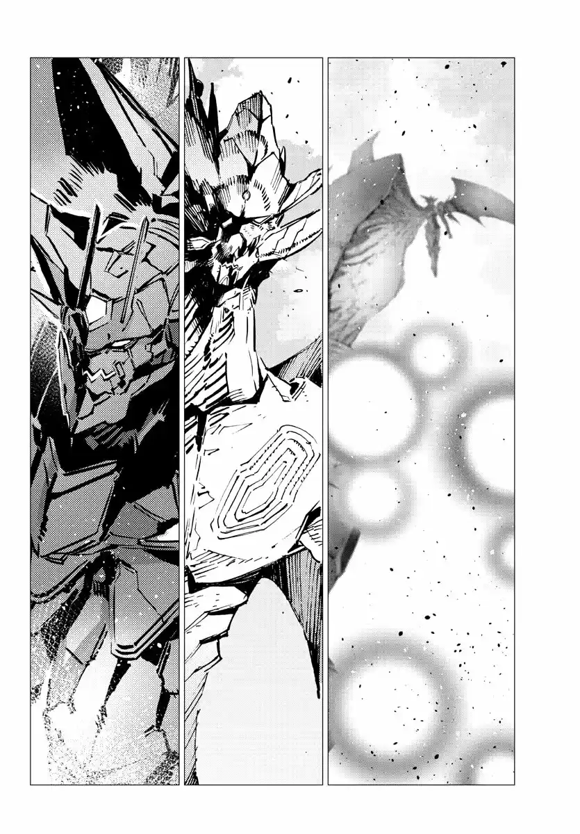 Getter Robo Devolution capítulo 25, página 16