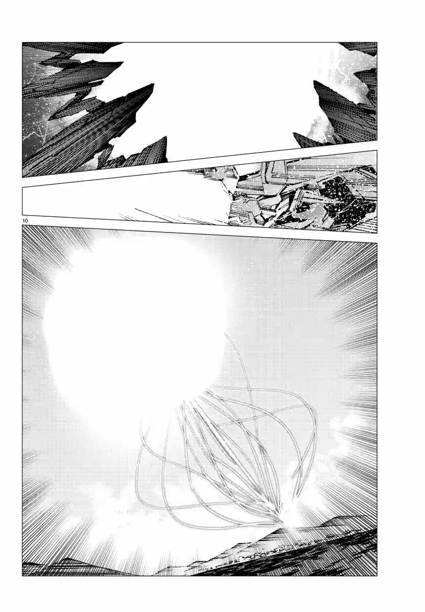 Getter Robo Devolution capítulo 26, página 11