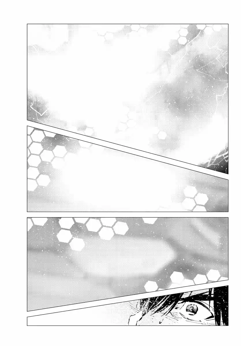 Getter Robo Devolution capítulo 26, página 12