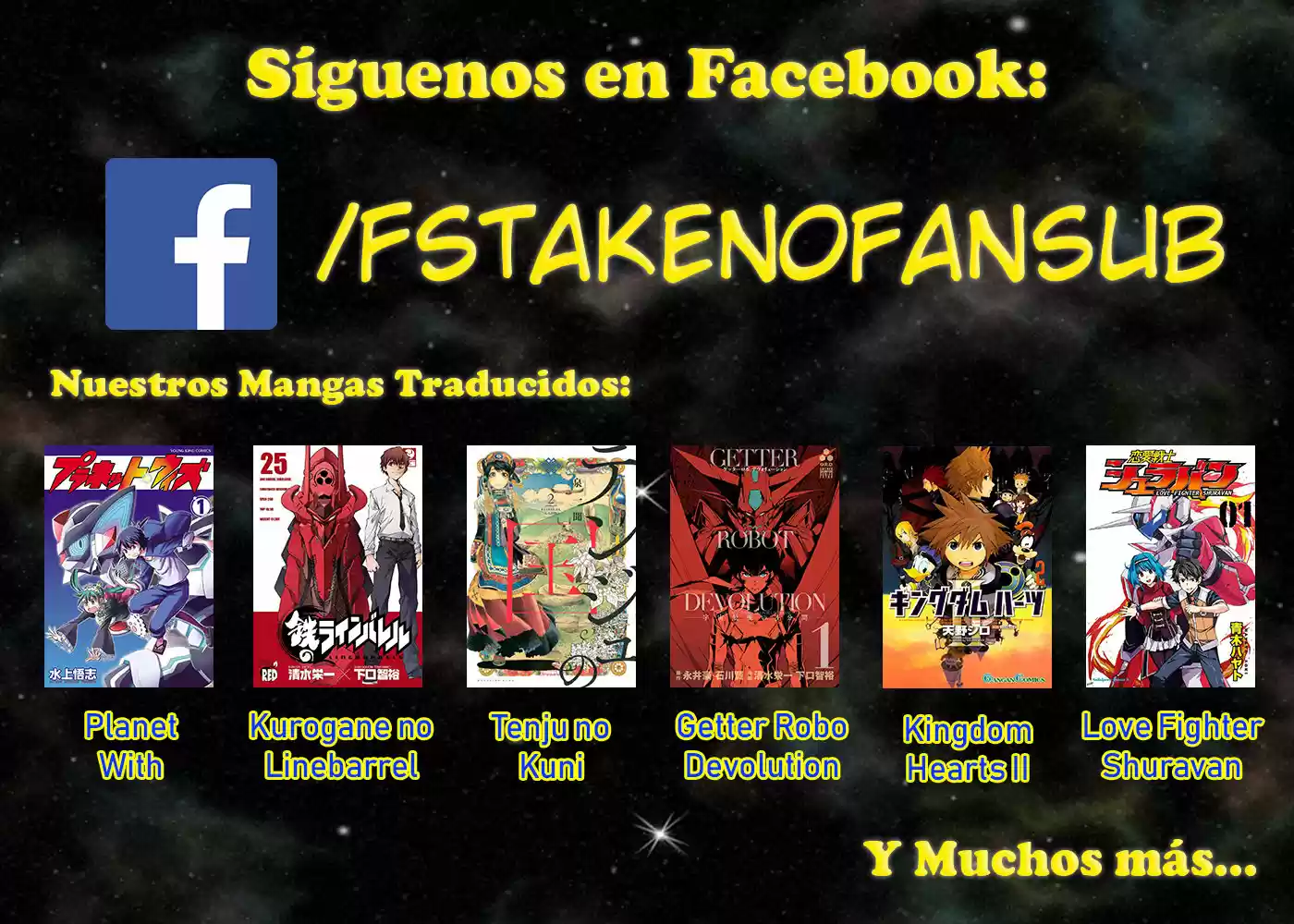 Getter Robo Devolution capítulo 26, página 24