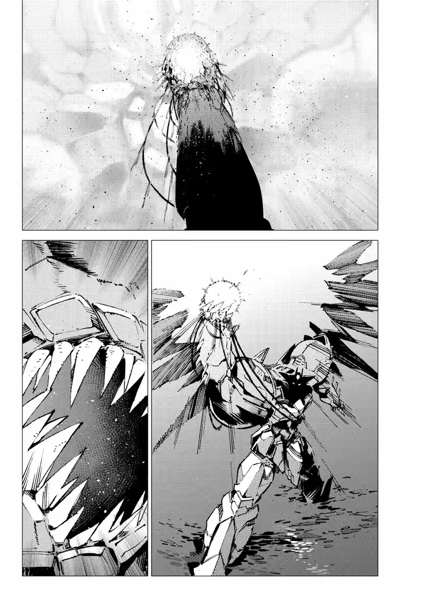 Getter Robo Devolution capítulo 27, página 4