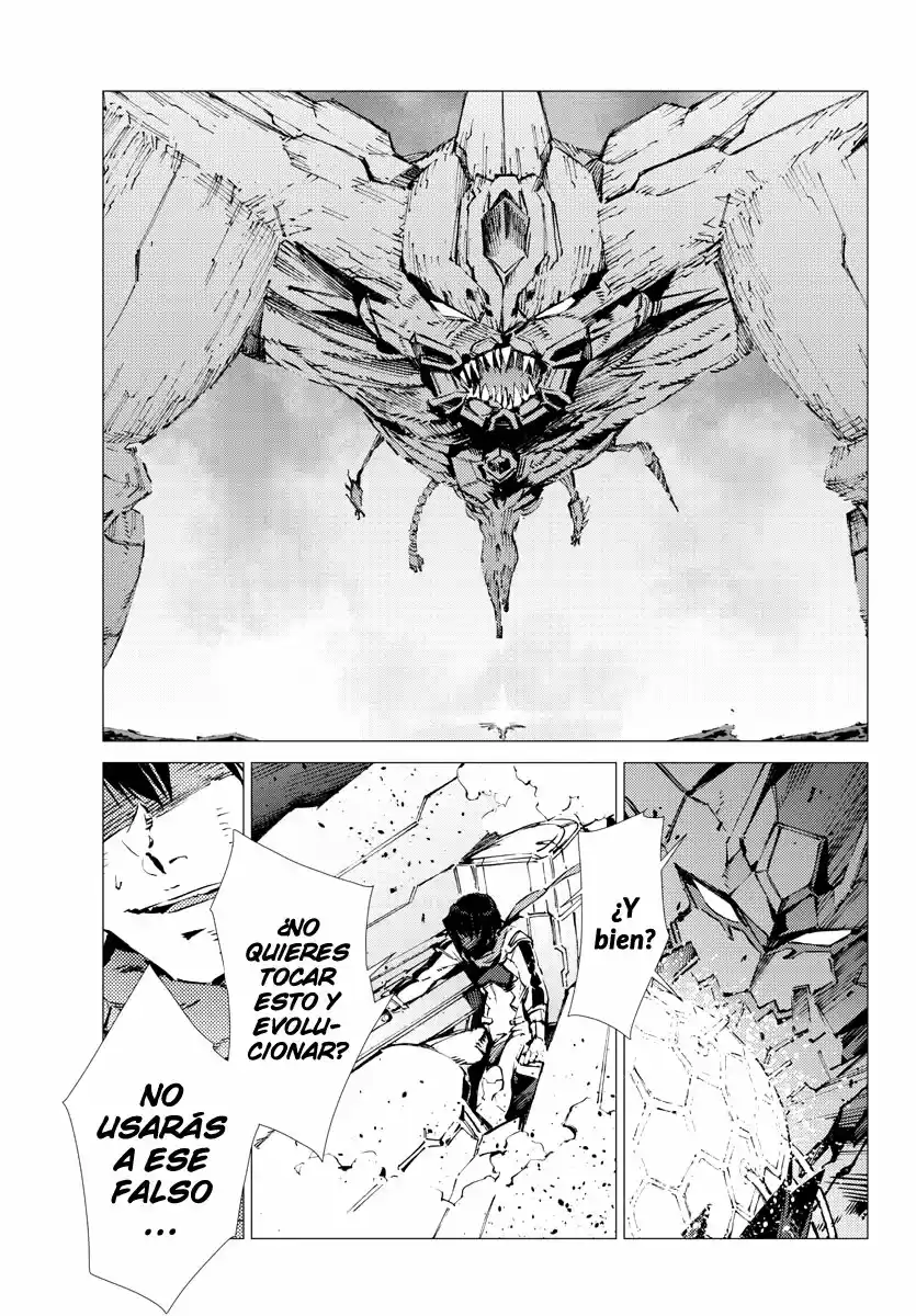 Getter Robo Devolution capítulo 27, página 5
