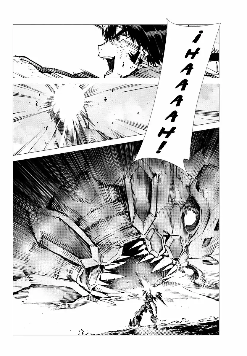 Getter Robo Devolution capítulo 27, página 12