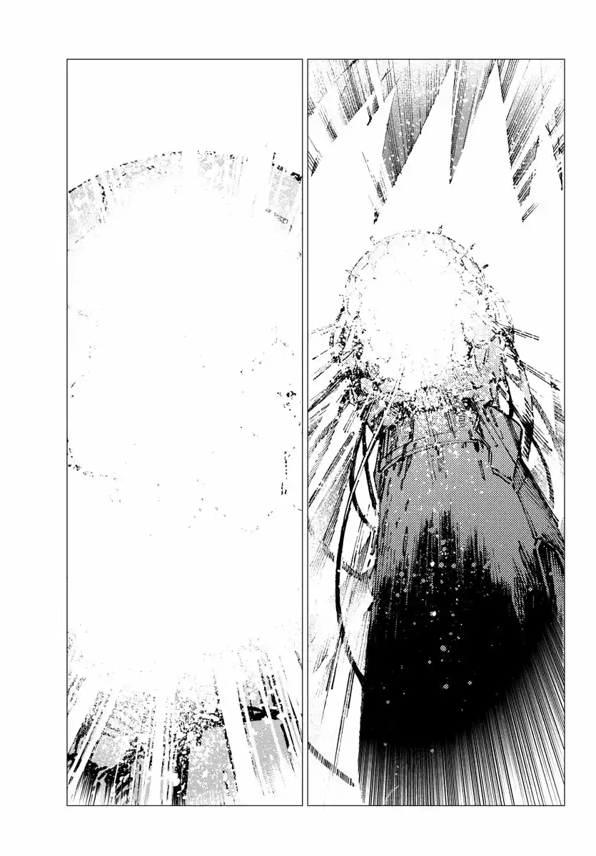 Getter Robo Devolution capítulo 27, página 15