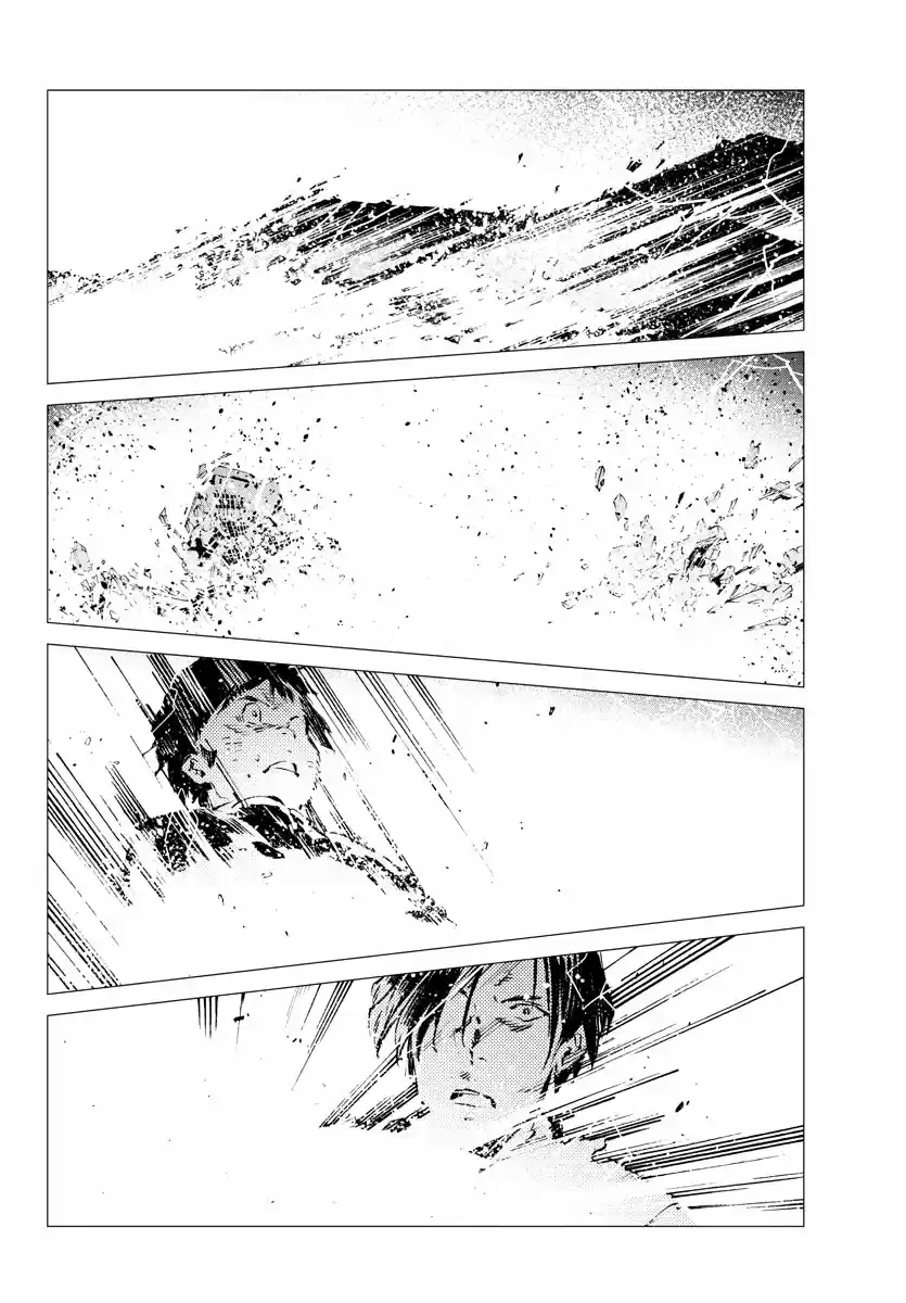 Getter Robo Devolution capítulo 27, página 17