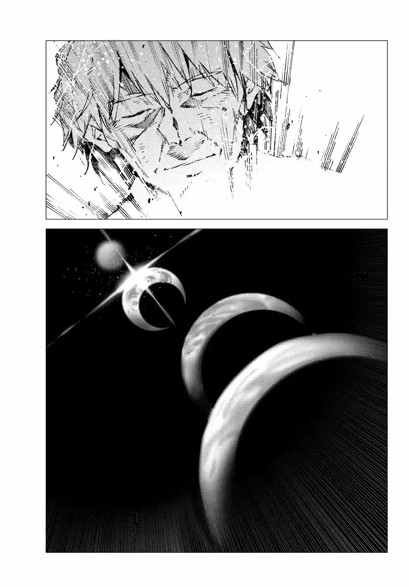 Getter Robo Devolution capítulo 27, página 18