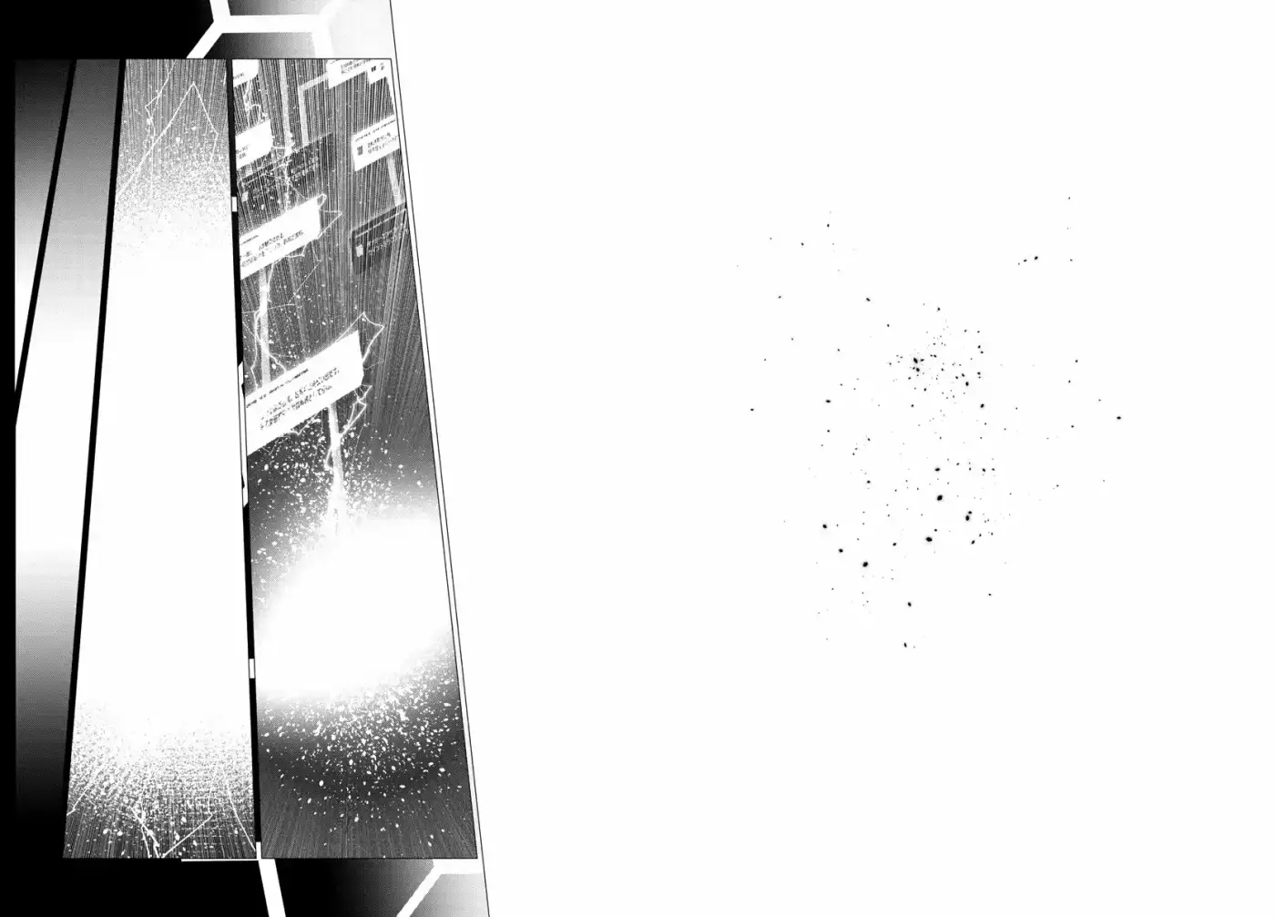 Getter Robo Devolution capítulo 27, página 19