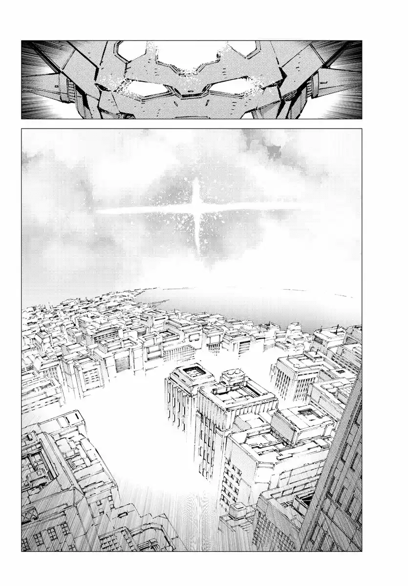 Getter Robo Devolution capítulo 27, página 22