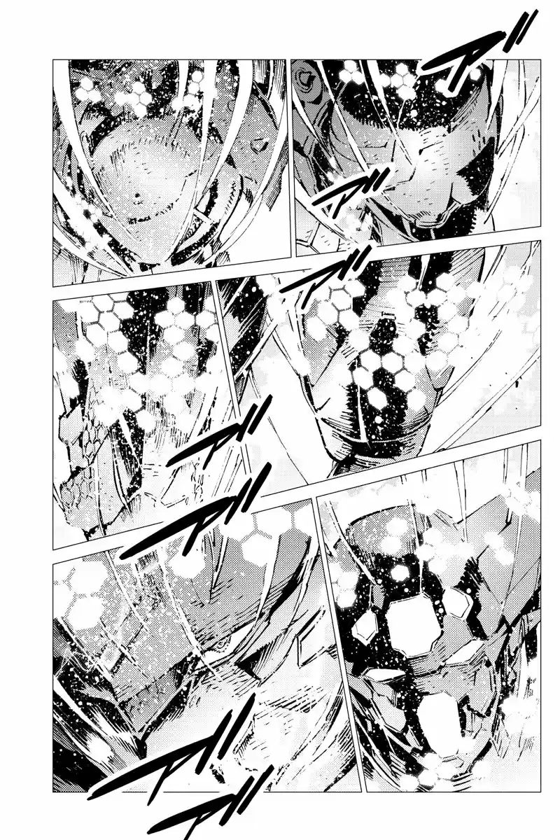 Getter Robo Devolution capítulo 28, página 4