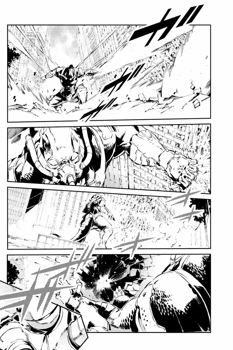 Getter Robo Devolution capítulo 28, página 11