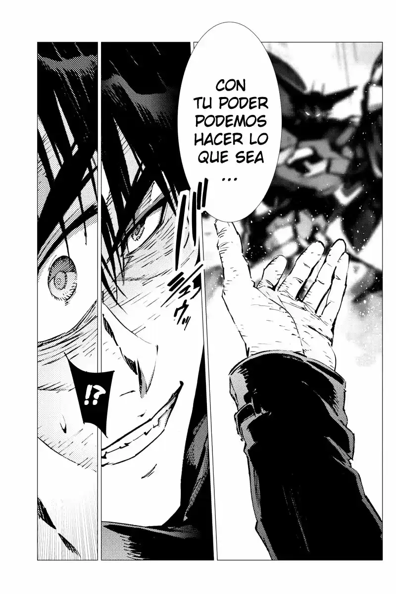 Getter Robo Devolution capítulo 28, página 19