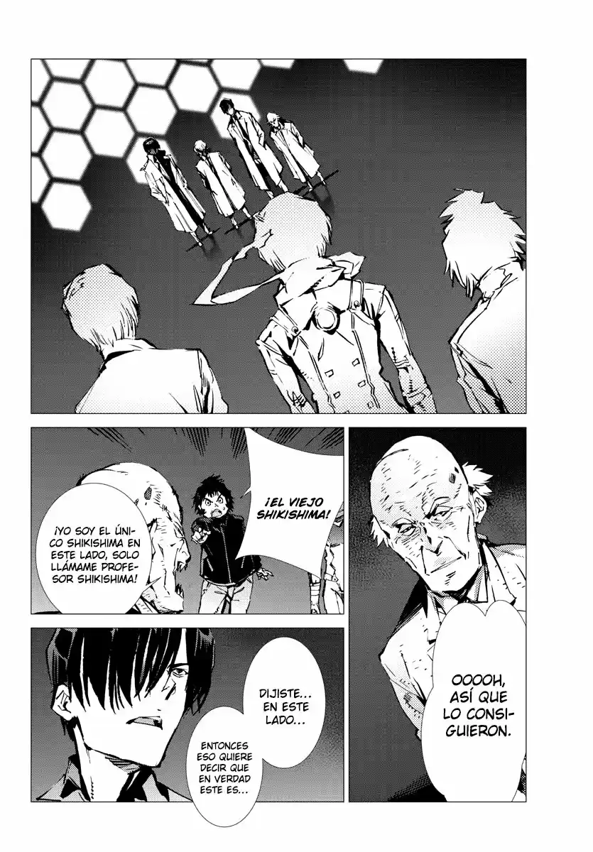Getter Robo Devolution capítulo 29, página 5