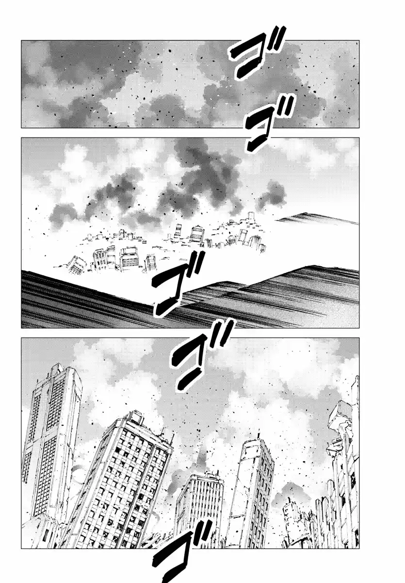 Getter Robo Devolution capítulo 29, página 15