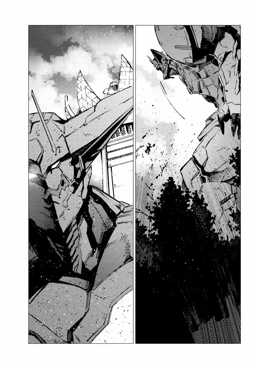 Getter Robo Devolution capítulo 29, página 16
