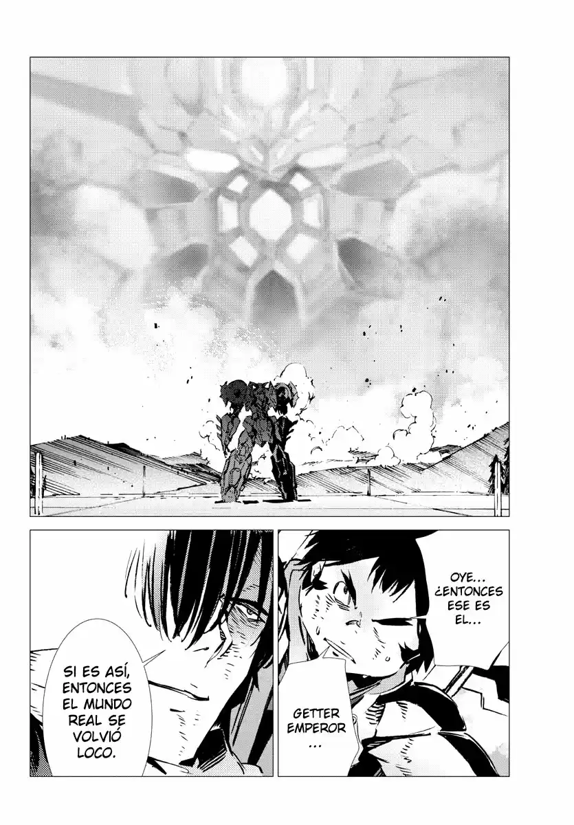 Getter Robo Devolution capítulo 29, página 17