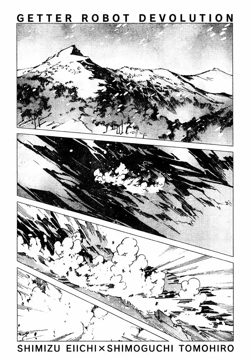 Getter Robo Devolution capítulo 3, página 2