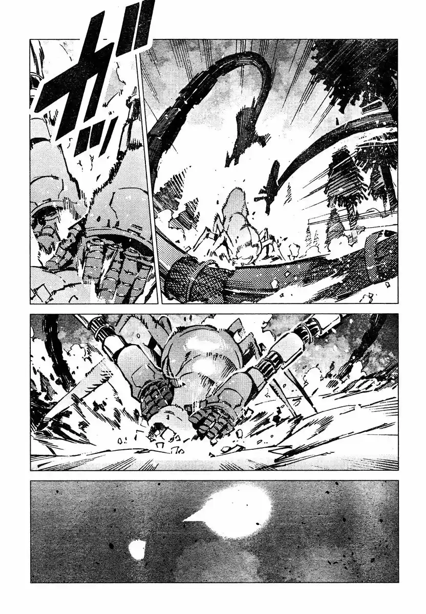 Getter Robo Devolution capítulo 3, página 4