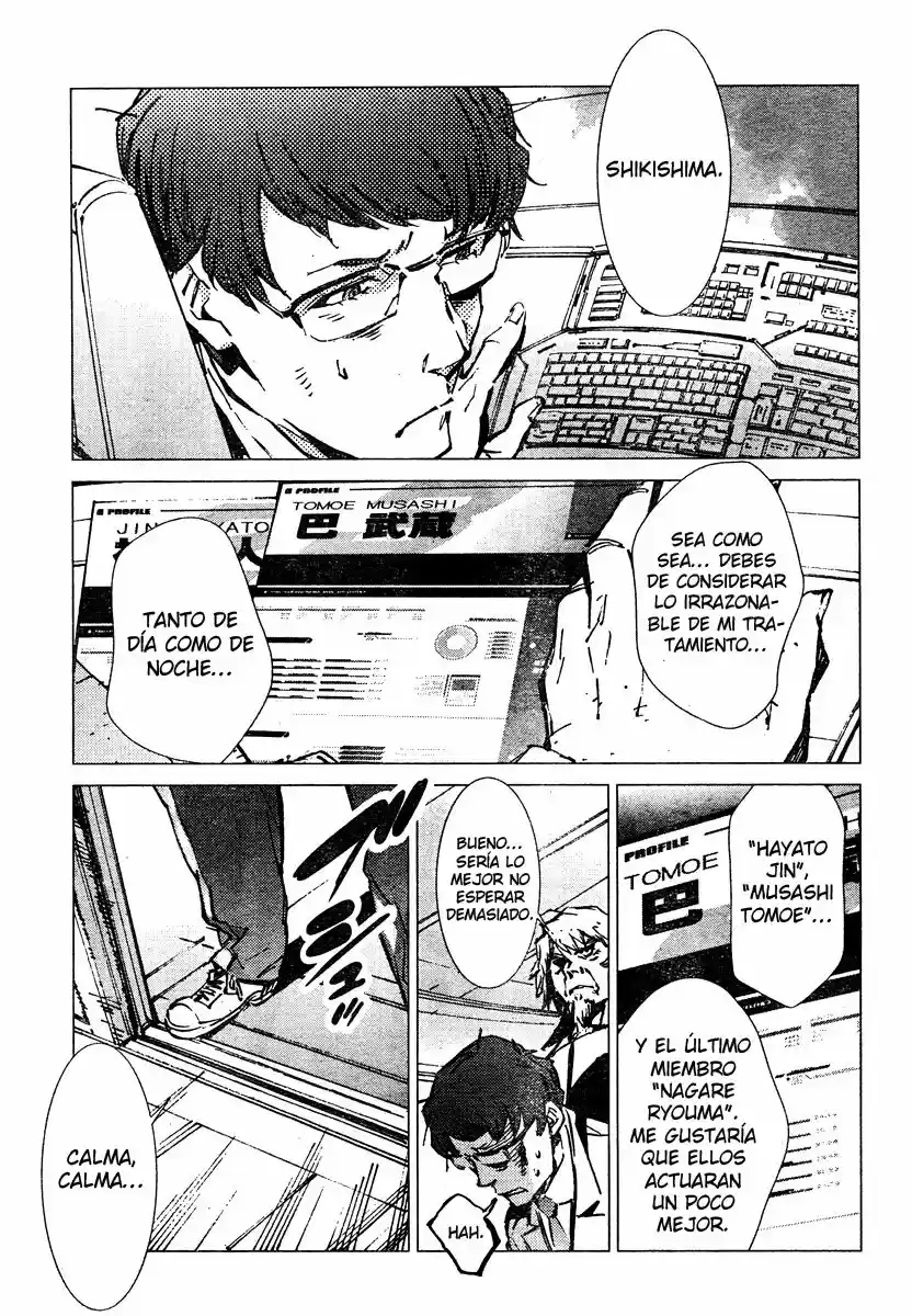 Getter Robo Devolution capítulo 3, página 11