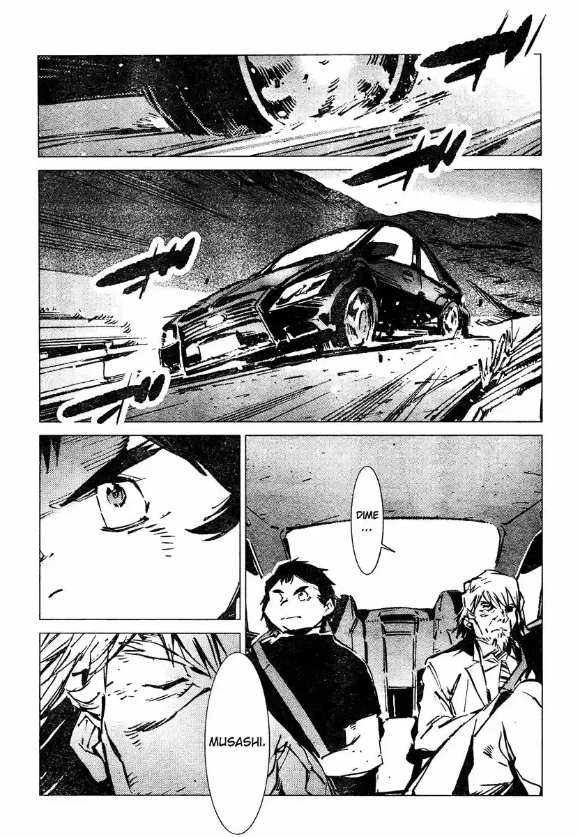 Getter Robo Devolution capítulo 3, página 27