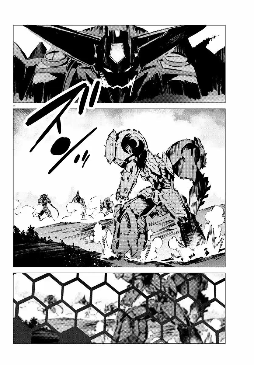 Getter Robo Devolution capítulo 30, página 3